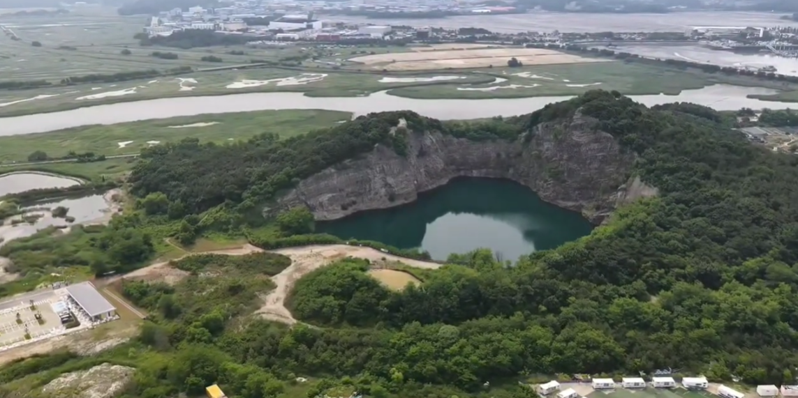 야외 항공촬영본